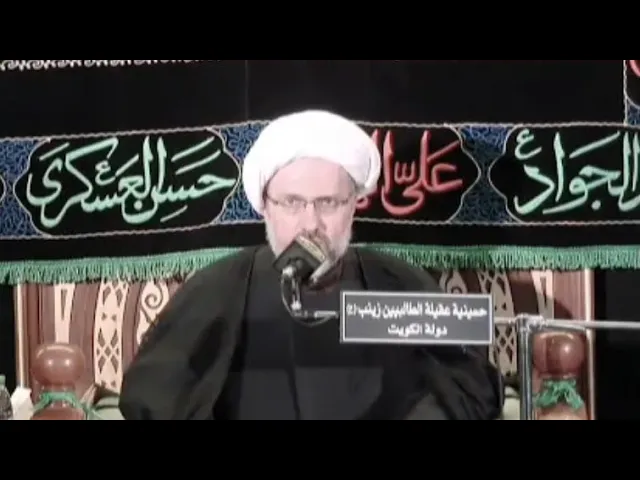 ⁣أدعية ليلة القدر بصوت الدكتور الشيخ إبراهيم العاملي / حسينية عقيلة الطالبيين / الكويت