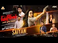 Lagu Saiyan (সাইয়া) | MITIN-Ekti Khunir Sandhaney | Koel M | Arunita K | Armaan K | Arindam S