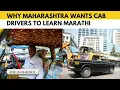 Learn Marathi or lose permit Maharashtra s new rule explained