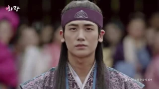 Download 화랑 Official M/V  효린, 서로의 눈물이 되어 ㅣ KBS방송 MP3