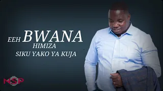 ali mukhwana ni salama lyric video 