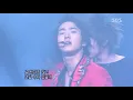 [HD] 060611 SUPER JUNIOR 슈퍼주니어 - U - Inkigayo