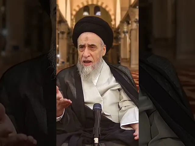 ⁣هل يجب عليّ صلة الأرحام الذين قطعوني؟ - السيد صباح شبر #الفقه #مسائل #السيد_صباح_شبر