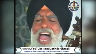 dhadi jatha best alankar sarangi master ustad karam singh dhadi kuldeep singh bhullewal 