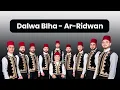 Download Lagu Dalwa Biha || Ar Ridwan