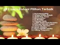 Download Lagu 12 Lagu Rohani Pilihan Terbaik