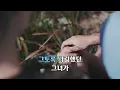 남남 - 최성수 노래 / 최성수 작사 / 최성수 작곡 / 1곡 재생 / 가사 /7080가요산책