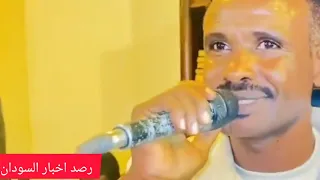 ابراهيم ادريس اغنية الكروزر الحوامة معشوقة الدعامة 