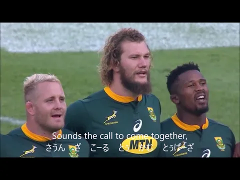 Download MP3 Rugby National Anthem at Rugby World Cup 2019 with words