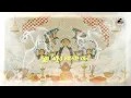 Dugga Ma asche - Infra | Lyrical video