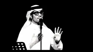 رابح صقر   يعني خلاص    جلسة  دندنها