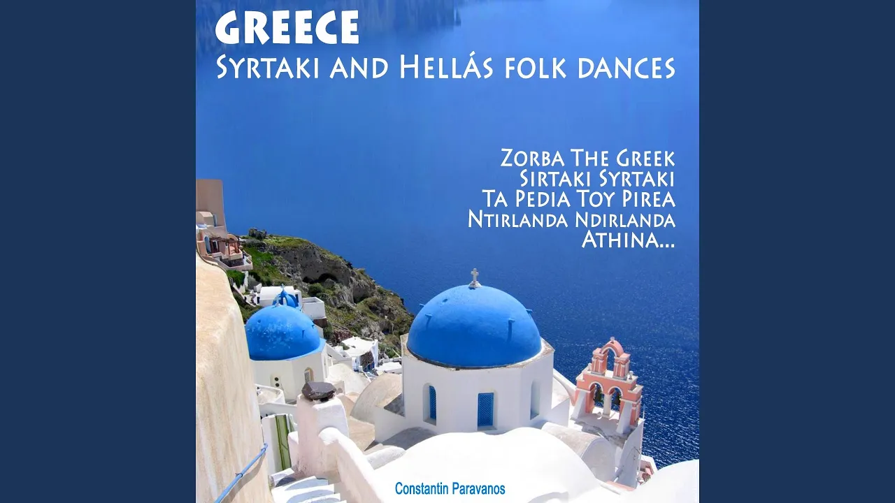Zorba The Greek Zorba The Greek