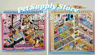 ASMR PET SUPPLY STORE 3D STICKER SCENE DIY RELAXING MINIATURE STICKERS