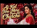Aaj Kal Tere Mere Pyar Ke Charche - Shammi Kapoor | Lofi Remix | Rajshree Old Romantic Song |