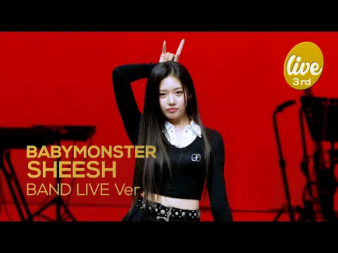 Download MP3 [4K] BABYMONSTER “SHEESH” Band LIVE Concert 세상을 SHEESH하게 만들 베몬 밴드라이브😈 [it’s KPOP LIVE 잇츠라이브]