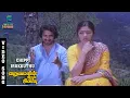 Download Lagu Sippi Irukkuthu Video Song - Varumayin Niram Sivappu | Kamal Haasan | Sridevi | SPB | S Janaki | MSV