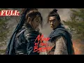 Download Lagu 【ENG SUB】Map of the Border | Costume Action Movie | China Movie Channel ENGLISH