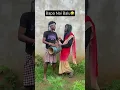 Bapa Nai Balu🤣🤣#trending #sambalpuri #funny #camedy #viral #youtubeshorts #explore #explorepage
