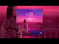 Shaneil Muir - 3D (Official Audio)