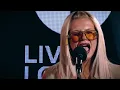 Skye Newman - The Hardest Part (Olivia Dean cover) in the Live Lounge