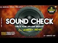 Download Lagu SOLDIER SOLDIER !! SPEAKER CHECK !! DJ GOBINDA REMIX