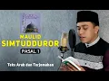 Download Lagu Alhamdulillahil Qowiyyi Sulthonuh (Maulid Simtudduror Pasal 1) - Mi'roju Muhammad