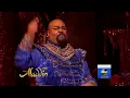 Cast of Broadway's 'Aladdin' Perform 'Friend Like Me' Live on 'GMA'