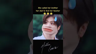 حب خفي Hidden Love اتصلت بأخيها باعتباره والدها لخداع معلمها YOUKU 