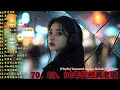 Lagu 經典歌曲 🎧一人一首成名曲 ❤ 朋友, 是不是這樣的夜晚你才會這樣的想起我 , 花心 , 我曾用心爱着你 , 海闊天空 , 挪威的森林 , 單身情【洗腦神曲推薦】😍Lyrics