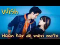 Lagu Han Karde Meri Moto | Wish Song | Moto 2 | Cute Love Story | Diler Kharkiya | New Haryanvi Song |