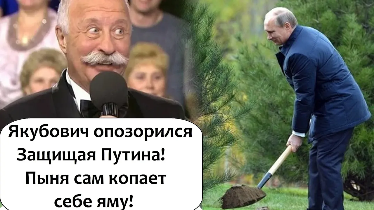 ШАРФИК И ТАБАКЕРКА ИЛИ ЧАЙ?