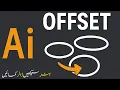 How To Offset A Path In Illustrator