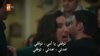 اخوتي الحلقة 81 القسم 1 جودة عاليه 