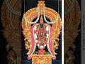 Download Lagu NavarathrI Nayakiyar |நவராத்ரி நாயகியர்_திருவண்ணாமலை ஶ்ரீஅருணாம்பிகா எனும் ஶ்ரீஅபீதகுசாம்பிகா வைபவம்