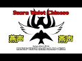 Download Lagu Suara walet asli gedung china, Bisa untuk tarik panggil, tarik dalam + hexagonal