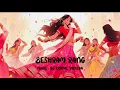 Lagu Beshram Rang | Garba Mix | Dj Krunal Vansda 