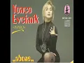 Yonca Evcimik   Abone
