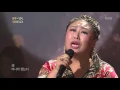 Download Lagu 불후의명곡 - BMK, 폭풍 같은 감동 ´화장을 고치고´.20161203