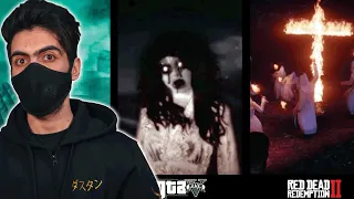 الغاز مرعبة في الالعاب 