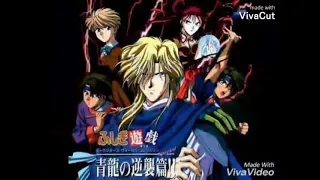 الأغنية التي جاءت في الانمي الاسطوري السراب اغنية قصتي و الخيال لا يفوتكم روعة 