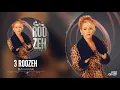 Download Lagu Baharak - Se Rooze Ashegh / بهارک ـ سه روزه عاشق