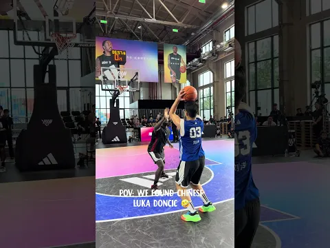 Uncle Skoob and Tello vs Chinese Luka Doncic 😂