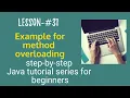 Java tutorial for beginners - Example for Method Overloading