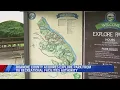 Roanoke County makes historic purchase for Explore Park