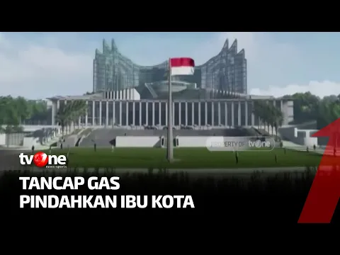 Utang Banyak Tapi Gas Pol Bangun Ibu Kota Baru Rp466 Triliun  | EcoFlash