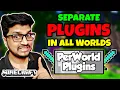 How To Separate Plugins in All Worlds Setup PerWorldPlugins On Your Minecraft Server Tutorial