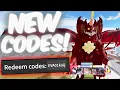 NEW ALL WORKING CODES FOR Kaiju Universe IN MAY 2023 ROBLOX Kaiju Universe CODES