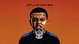 حليم تاج السر مربع تسعة  دندنها