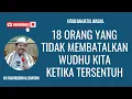 Download Lagu SIAPAKAH MAHROM KITA ? - KH FAKHRUDDIN AL BANTANI