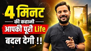 4 life rj kartik motivational story